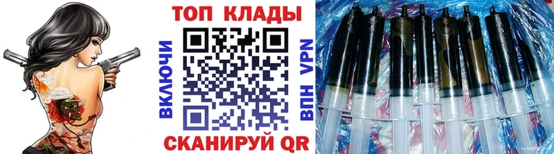 Каннабис Отрадный