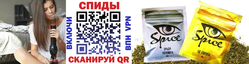 ОМГ ОМГ ССЫЛКА  магазин  наркотиков  Отрадный  Бутират 1.4BDO 
