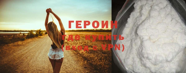 круглые Наволоки