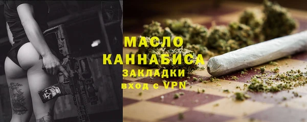 jwh Надым