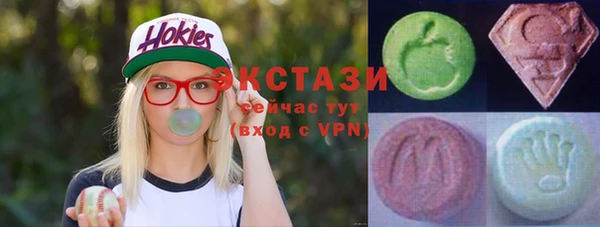 MDMA Абдулино