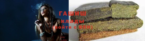 MDMA Абдулино