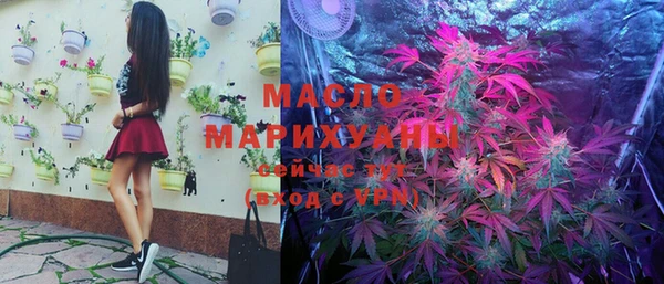 MDMA Абдулино