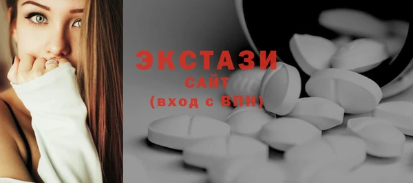 круглые Наволоки