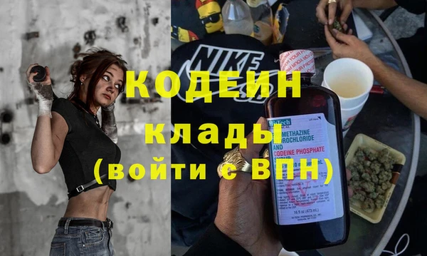круглые Наволоки