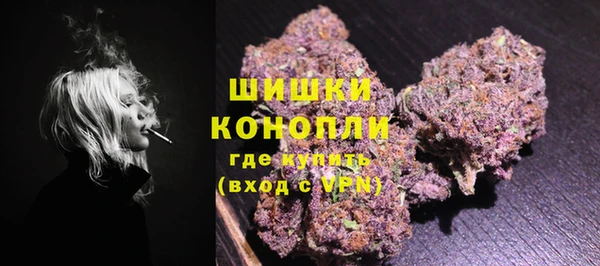 MDMA Абдулино