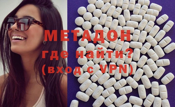 гашик Абинск