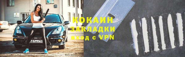 MDMA Абдулино