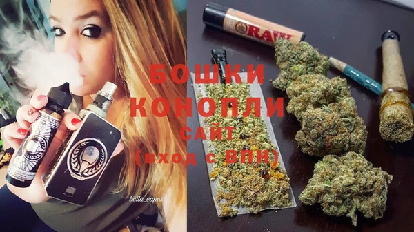 MDMA Абдулино